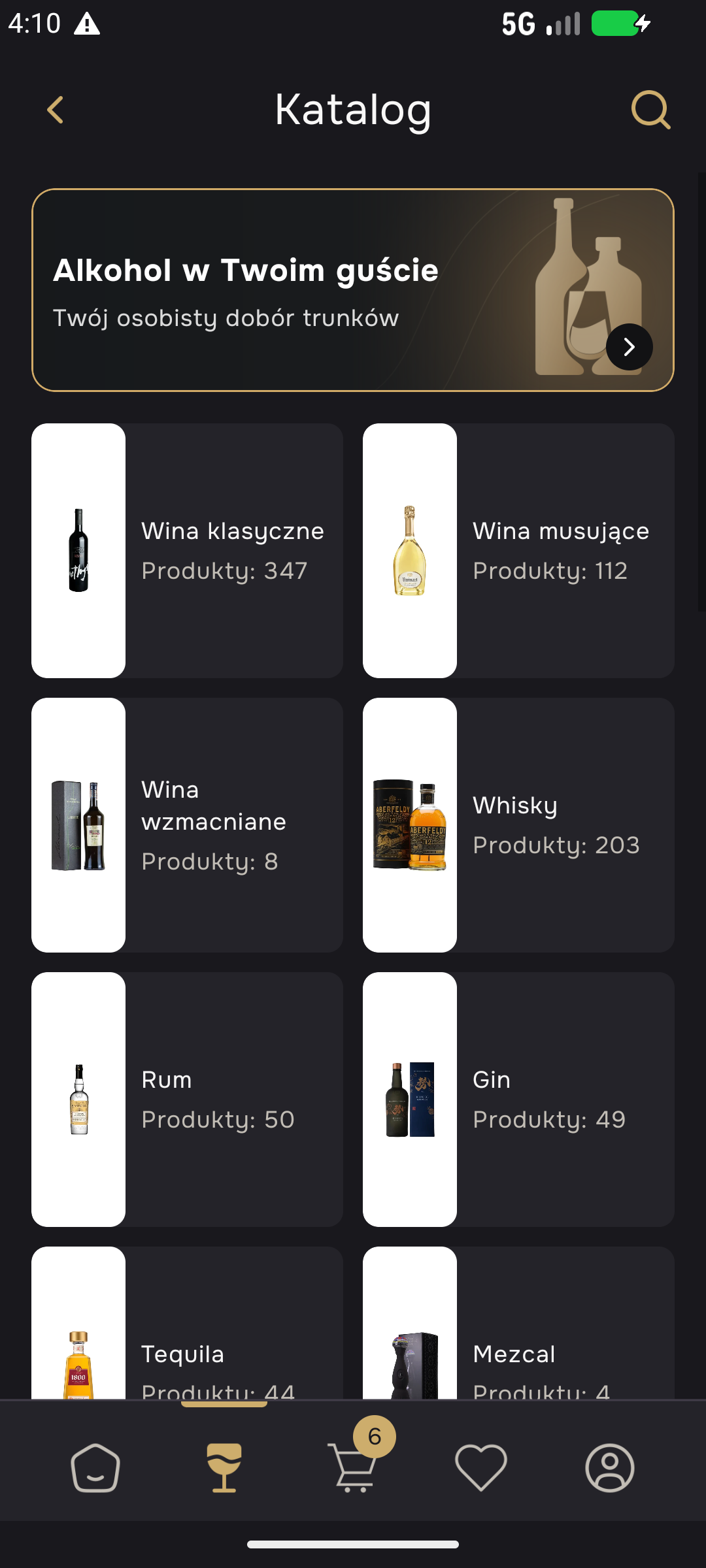 Каталог напитков в приложении Spirivino